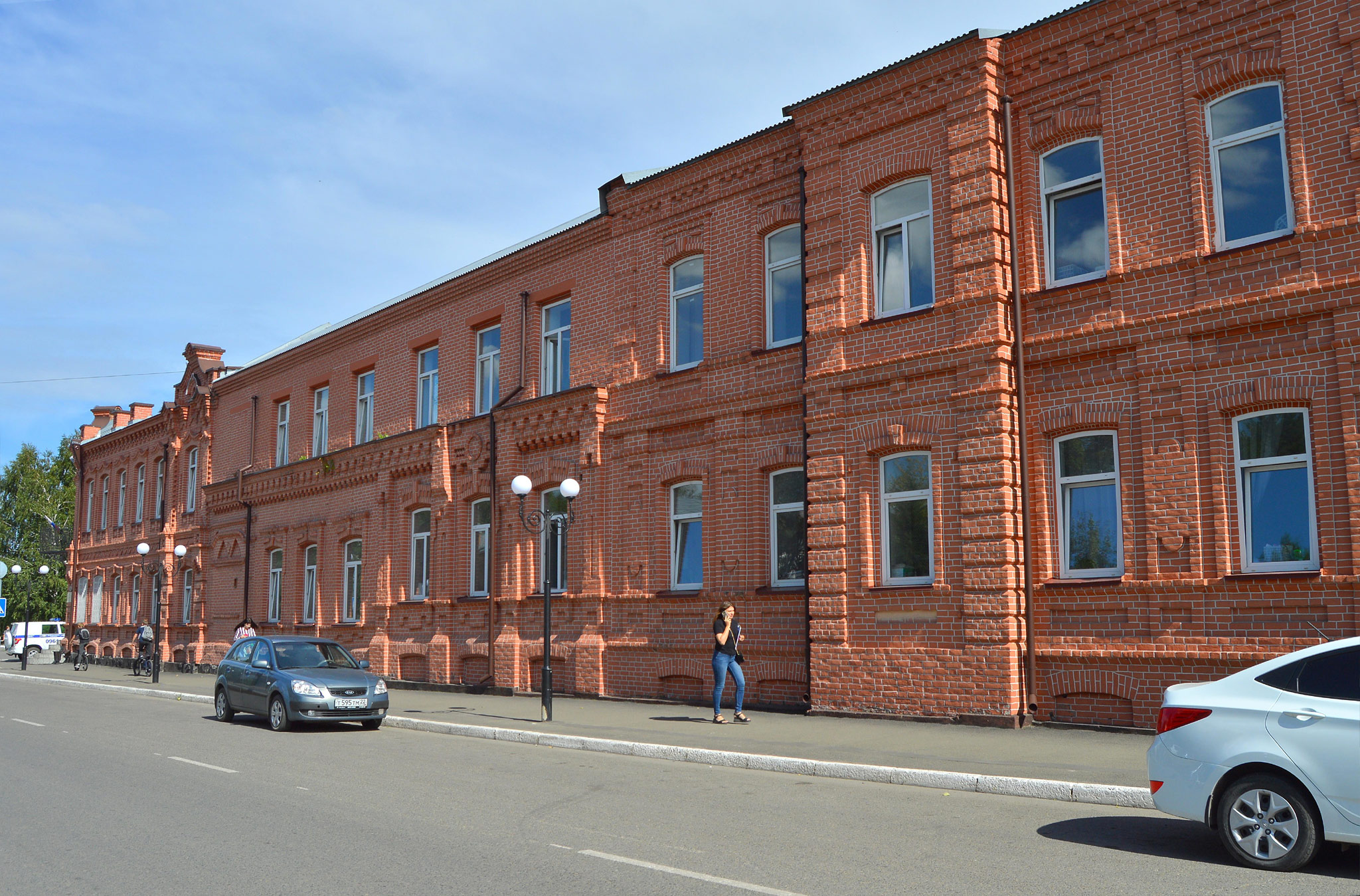 Biysk (Бийск)